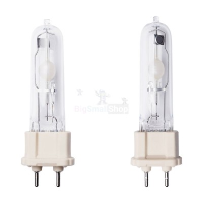 Галогенная лампа BrightVision 75W - купить в Борокском Кордоне